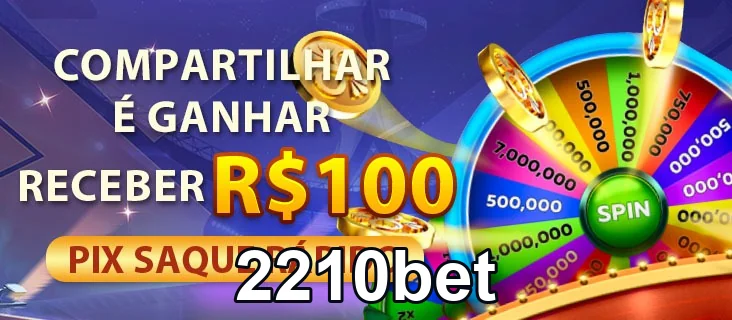 Ilustração de Transparência em Promoções para Usuários VIP